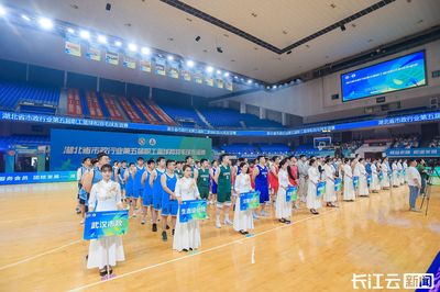 湖北省市政行业第五届职工篮球、羽毛球友谊赛正式开幕
